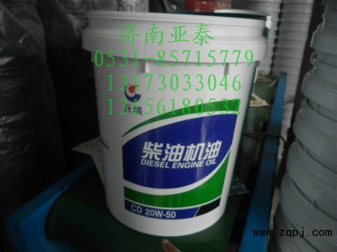 CD 20W-50,長(zhǎng)城柴油機(jī)油CD 20W-50,濟(jì)南市銘卡汽車配件配件廠