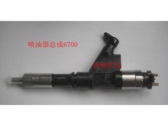 R61540080017A,6700共軌噴油器,濟(jì)南信發(fā)汽車配件有限公司