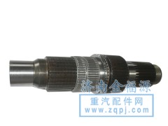 AZ9981320105,輸入軸,濟(jì)南金福源汽車零部件有限公司