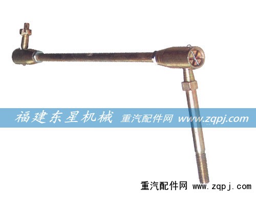 1703-1625,變速器小拉桿,福建省晉江市東星機械配件濟南辦事處