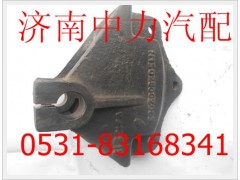 1115028002003,歐曼前簧后支架,濟(jì)南中力汽車零部件有限公司