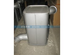 DZ91259540008,消聲器總成,德國麥克斯國際發(fā)展有限公司