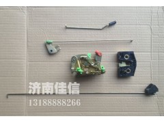 DZ1643340030,車門鎖總成,濟南同馳汽車配件有限公司