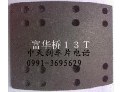 ,富華僑13T,湖北如日中天汽車工業(yè)有限公司