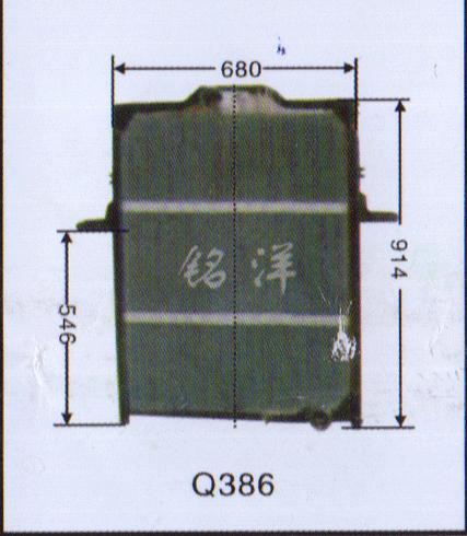 ,水箱  Q386,濟南銘洋汽車散熱器有限公司