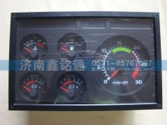 WG9130583050,組合儀表,濟(jì)南鑫銘通（晨駿）汽車空調(diào)有限公司