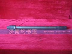 199114320031,貫通軸,濟(jì)南約書亞汽車配件有限公司（原華魯信業(yè)）