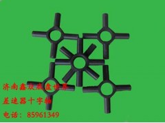 199014320091,差速器十字軸,濟(jì)南國橋汽車零部件有限公司