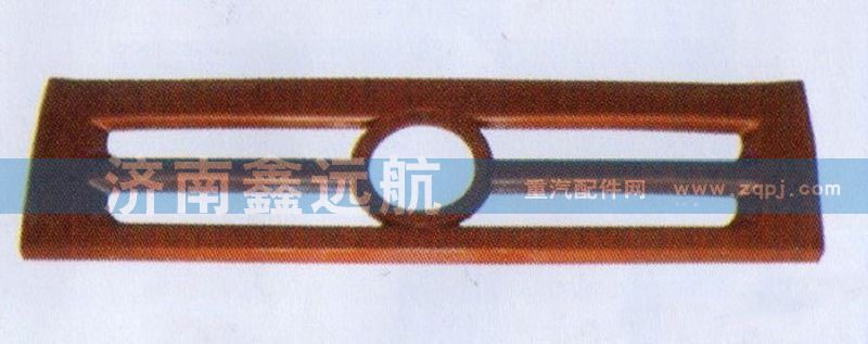 531EAA01001,前圍上面罩（輕量）,濟(jì)南鑫遠(yuǎn)航天然氣發(fā)動(dòng)機(jī)配件