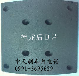 ,德龍后A/B  豪沃后，富華橋等,湖北如日中天汽車工業(yè)有限公司