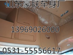 陜汽德龍新M3000原廠工作臺總成座椅廠家價格圖片,陜汽德龍新M3000原廠工作臺總成座椅廠家價格圖片,山東豪聯(lián)車身制造廠