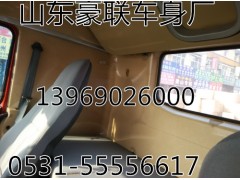 陜汽德龍新M3000原廠工作臺總成座椅廠家價格圖片,陜汽德龍新M3000原廠工作臺總成座椅廠家價格圖片,山東豪聯(lián)車身制造廠