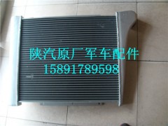 SX2190,中冷器,陜西順德泰汽車配件銷售有限公司