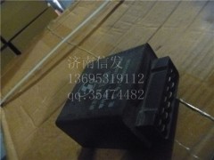 DZ91189582050,閃光繼電器,濟(jì)南信發(fā)汽車配件有限公司