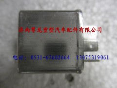 81.25902.0415,陜汽德龍F3000負(fù)載繼電器,濟南尊龍(原天盛)陜汽配件銷售有限公司