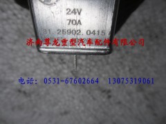 81.25902.0415,陜汽德龍F3000負(fù)載繼電器,濟南尊龍(原天盛)陜汽配件銷售有限公司