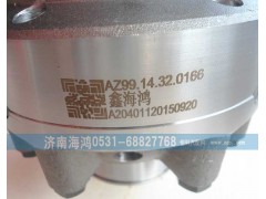 AZ9914320166,差速器殼及總成,濟南海鴻汽車配件有限公司