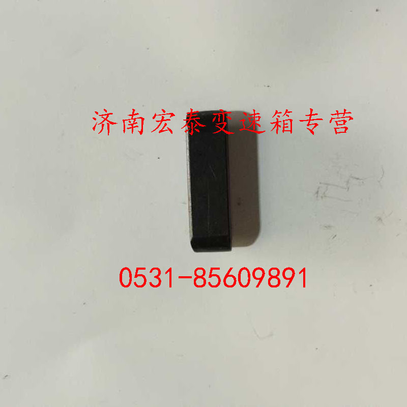 Q5510825,普通平鍵,濟(jì)南宏泰變速箱專營(yíng)店