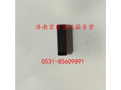 Q5510825,普通平鍵,濟(jì)南宏泰變速箱專營(yíng)店