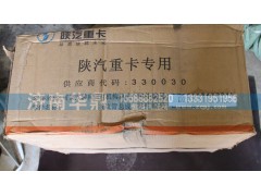 DZ93189470038,可調(diào)式轉(zhuǎn)向管柱機(jī)構(gòu)總成,山東德柴商貿(mào)有限公司