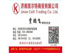 99112530188,中冷器軟連接,濟(jì)南凱爾特商貿(mào)有限公司