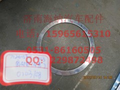 712W15901-0003,密封墊,濟南海納汽配有限公司