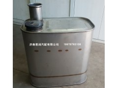 WG9725541415,消聲器,濟(jì)南君潤(rùn)汽配有限公司