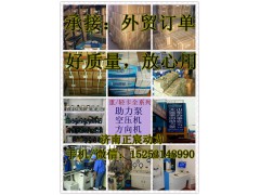 13029336,濰柴WP6（道依茨）轉(zhuǎn)向助力泵,濟(jì)南正宸動(dòng)力汽車零部件有限公司