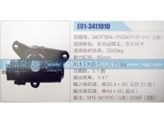 3401F35HL-010,方向機,濟南泉達汽配有限公司