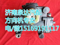 1120834000402,動(dòng)力轉(zhuǎn)向器/方向機(jī),濟(jì)南泉達(dá)汽配有限公司