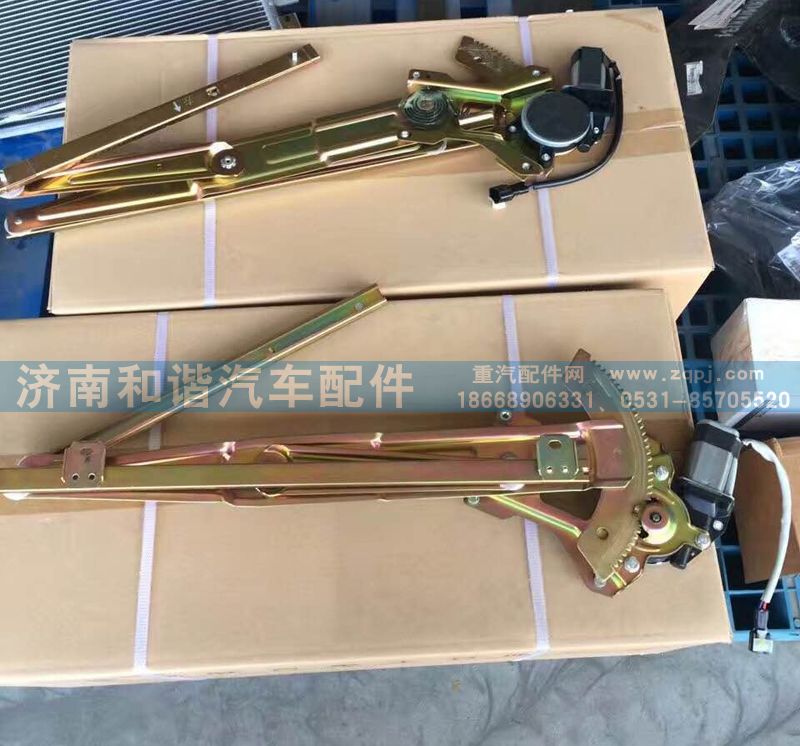 ,聯(lián)合重卡玻璃升降器,濟南和諧汽車配件有限公司