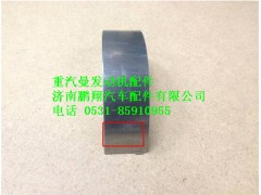 081V01113-0130,重汽曼MC07主軸瓦,濟南鵬翔汽車配件有限公司