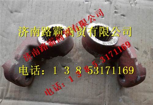 DZ9110740176,重工礦車用調(diào)節(jié)臂(左),濟(jì)南匯德卡汽車零部件有限公司