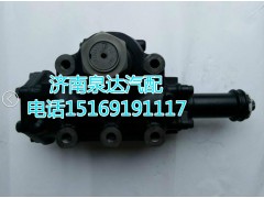 8118957102,動力轉(zhuǎn)向器/方向機,濟南泉達(dá)汽配有限公司