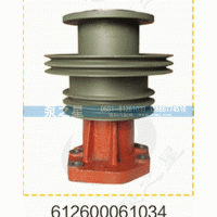 612600061034,風(fēng)扇托架,山東泵之星動力有限公司