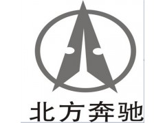 6555530382,北方奔馳駕駛室舉升管 一套三根,濟南凱爾特商貿(mào)有限公司