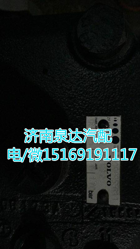 8098955633,動力轉(zhuǎn)向器/方向機,濟南泉達汽配有限公司