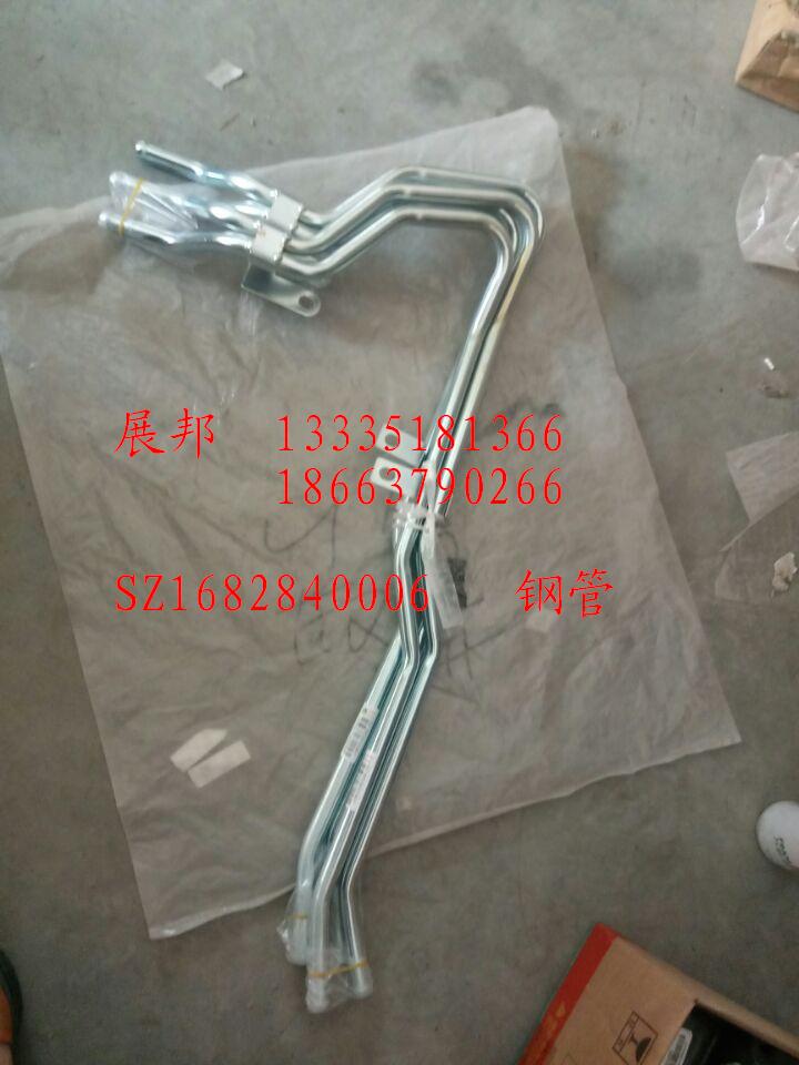 SZ1682840006,鋼管,濟(jì)南冠澤卡車配件營銷中心