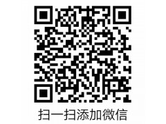 AZ9925430080,豪沃直拉桿,濟(jì)南固德汽車配件有限公司--原隆達(dá)