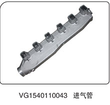 VG1540110043,進氣管,山東百基安國際貿易有限公司