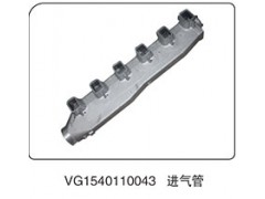 VG1540110043,進氣管,山東百基安國際貿易有限公司