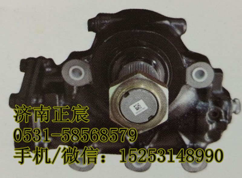 341AAA10000、G03-3411010,方向機(jī)總成、轉(zhuǎn)向器,濟(jì)南索向汽車配件有限公司