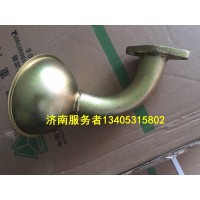 集濾器