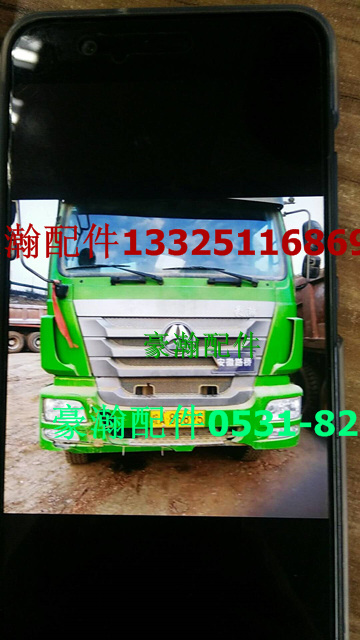 WG9525540382,豪瀚排氣管,濟(jì)南馭無疆汽車配件有限公司