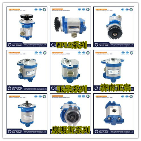 QC16/14-EQA,,濟(jì)南正宸動(dòng)力汽車(chē)零部件有限公司