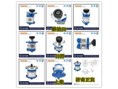 QC18/14-EQA,,濟(jì)南正宸動(dòng)力汽車零部件有限公司