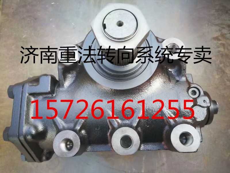 8098955467,動(dòng)力轉(zhuǎn)向器/方向機(jī),濟(jì)南聯(lián)達(dá)汽車進(jìn)出口貿(mào)易有限公司