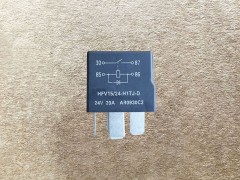 DZ97189584373,繼電器relay,濟(jì)南向前汽車配件有限公司