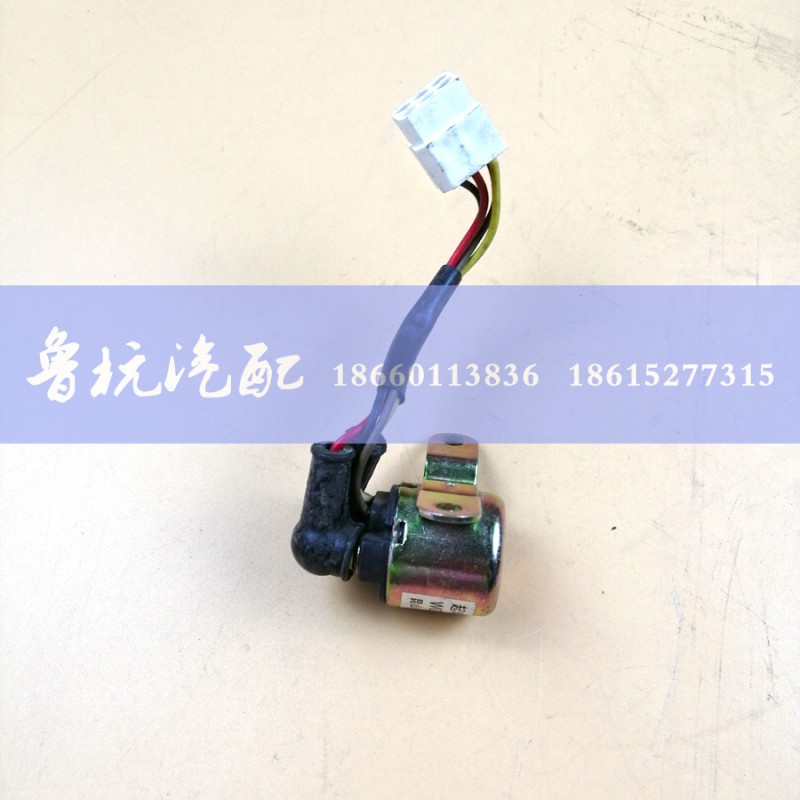 WG9100583049,起動繼電器24V,濟南魯杭汽配有限公司