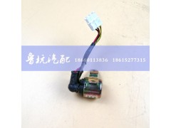 WG9100583049,起動繼電器24V,濟南魯杭汽配有限公司